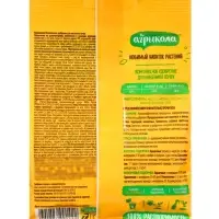 Удобрение Агрикола для цветов универсальное, 50 г