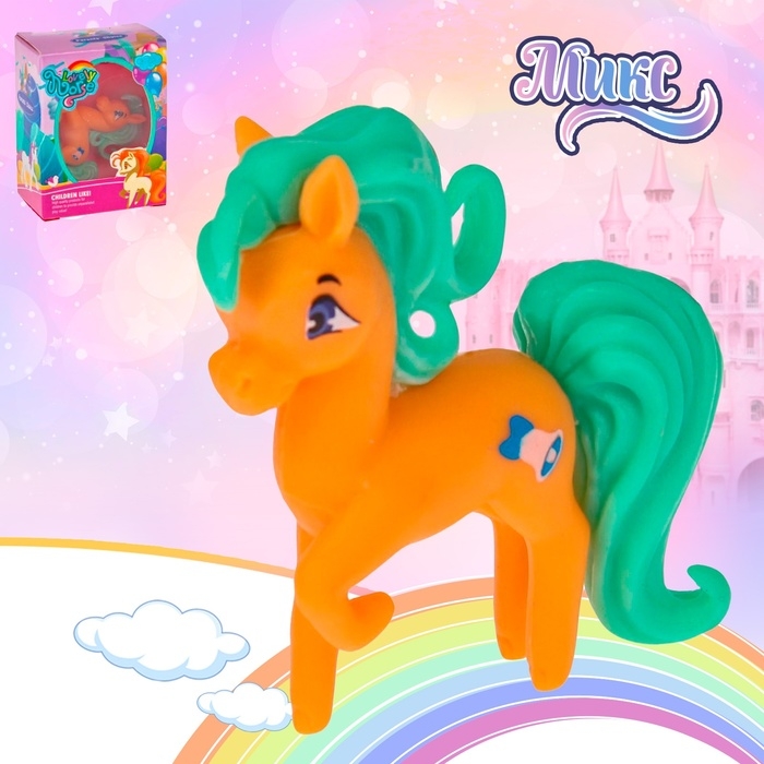 Лошадка «Тина», МИКС Лошадка «Тина», МИКС