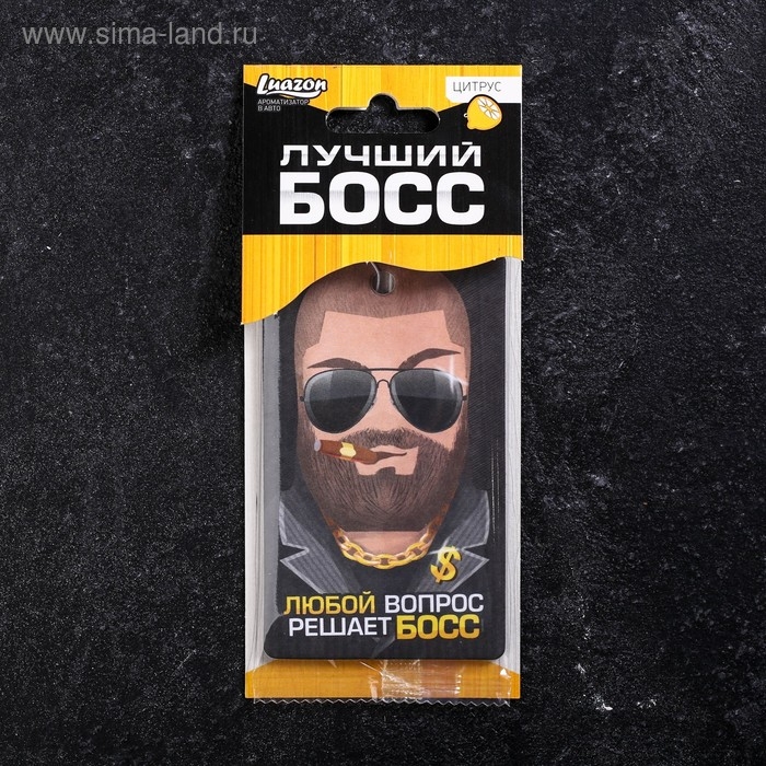 Ароматизатор в машину Luazon «БОСС», аромат цитрус