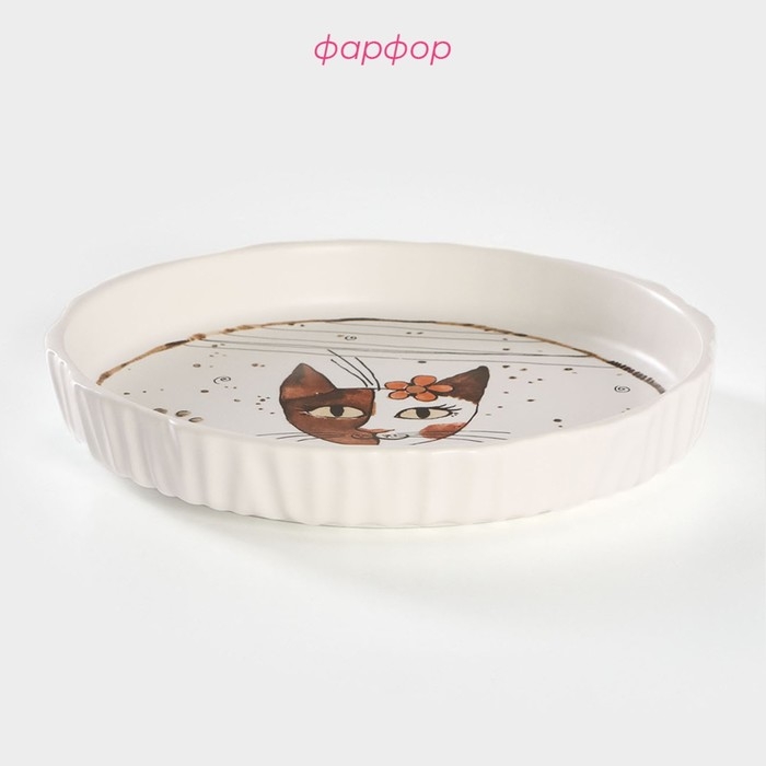 Тарелка фарфоровая обеденная Доляна «Коты-аристократы», d=21,5 см, цвет белый Тарелка фарфоровая обеденная Доляна «Коты-аристократы», d=21,5 см, цвет белый