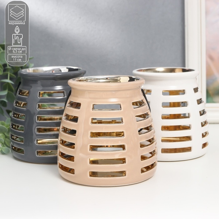 Подсвечник керамика на 1 свечу Подсвечник керамика на 1 свечу "Фонарь. Полосы" внутри золото МИКС 11,5х11,5х11 см