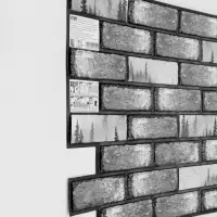 Панель ПВХ Озаретта, 485х960 мм Панель ПВХ Озаретта, 485х960 мм