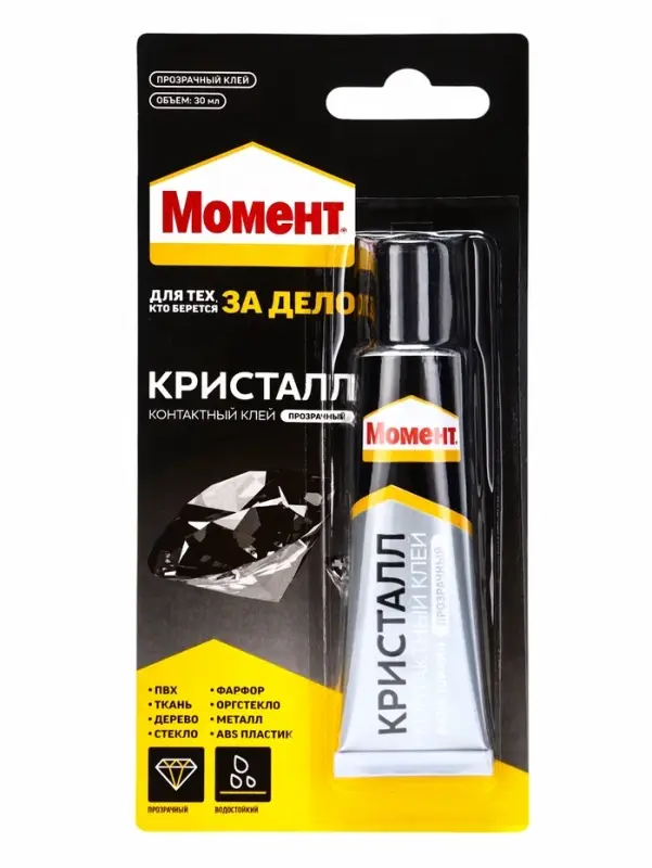 Клей &laquo;Момент: Кристалл&raquo;, 30 мл, блистер