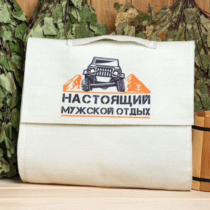 Набор банный  Набор банный "Настоящий мужской отдых" портфель 5 предметов