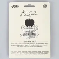 Свеча в торт &laquo;Соло. Цифра 0&raquo;, 8.2 см, белый блеск