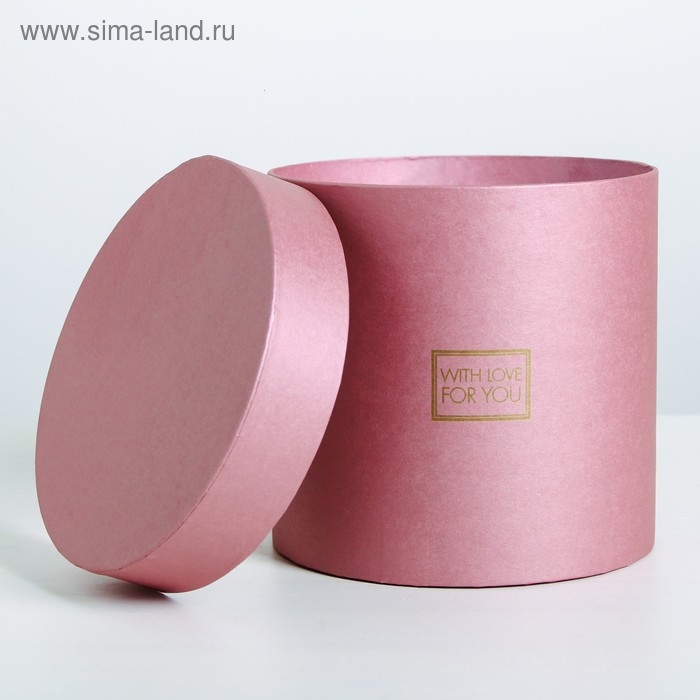 Коробка подарочная круглая, упаковка, «Пантон 06», 16 х 16 х 16 см