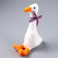 Мягкая игрушка &laquo;Гусь&raquo;, 16 см, цвет МИКС