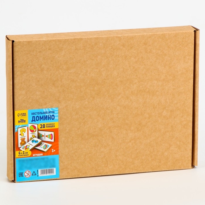 Домино &laquo;Детские игрушки&raquo;, 28 элементов, размер плашки: 3х6х0.4 см