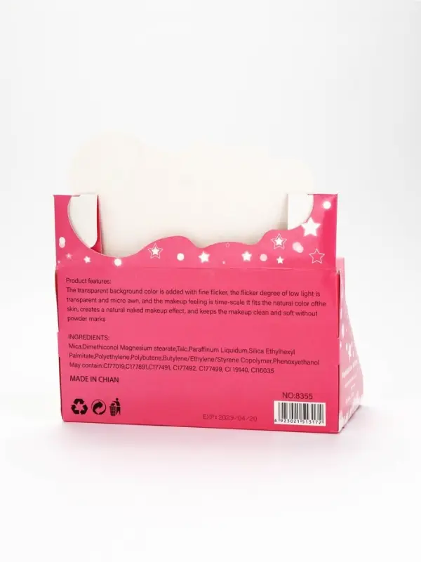 Хайлайтер мерцающий для лица и тела оттенок №2