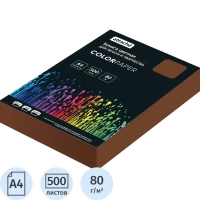 Бумага цветная Attache (коричневый интенсив), 80г, А4, 500 л