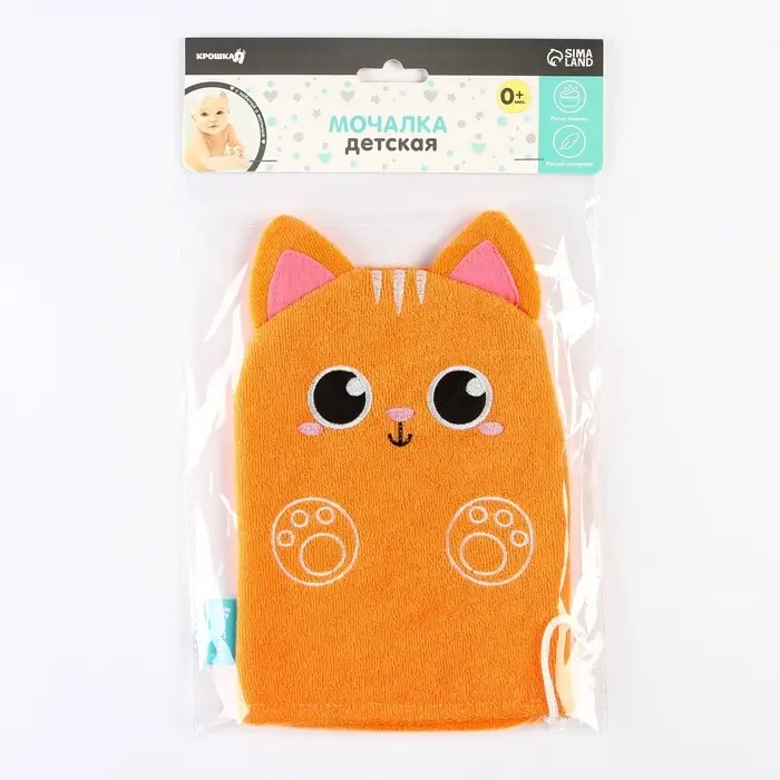 Мочалка детская для купания &laquo;Котик&raquo;, варежка, из махры