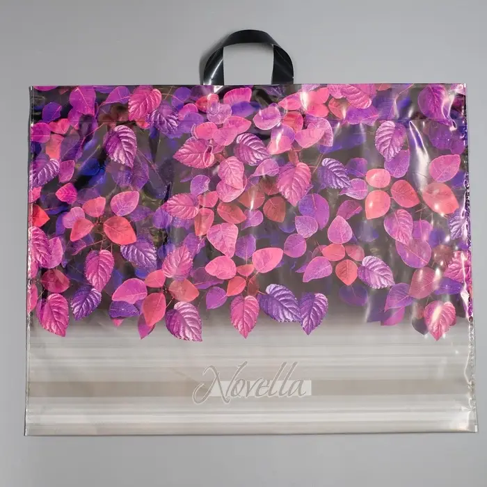 Пакет &laquo;Новелла&raquo;, полиэтиленовый с петлевой ручкой, 71&times;55 см, 90 мкм