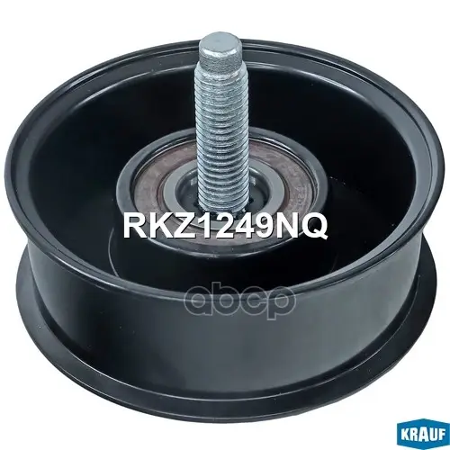 Ролик Krauf арт. RKZ1249NQ