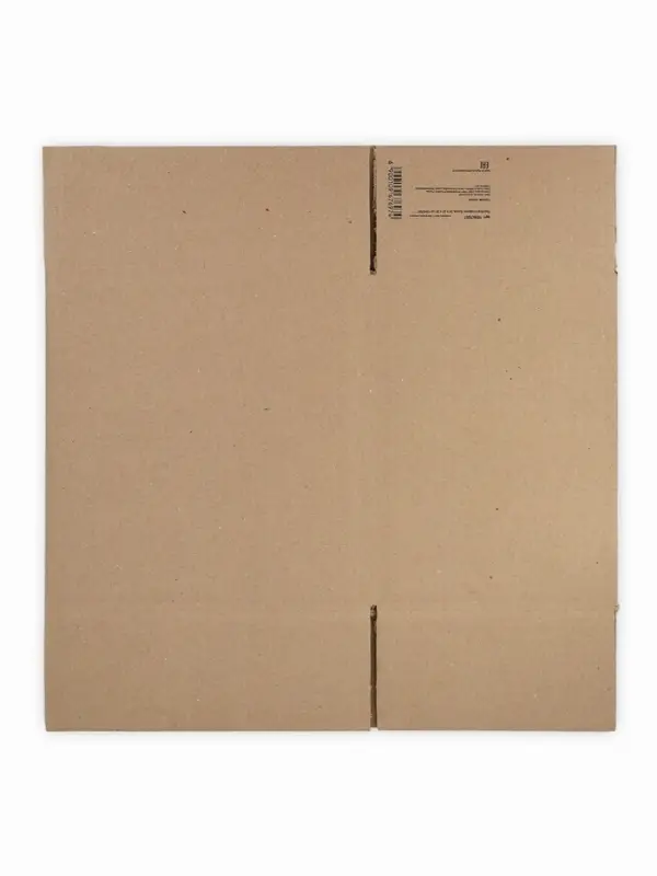 Коробка складная, бурая, для хранения и отправки посылок, 30&times;22&times;30 см