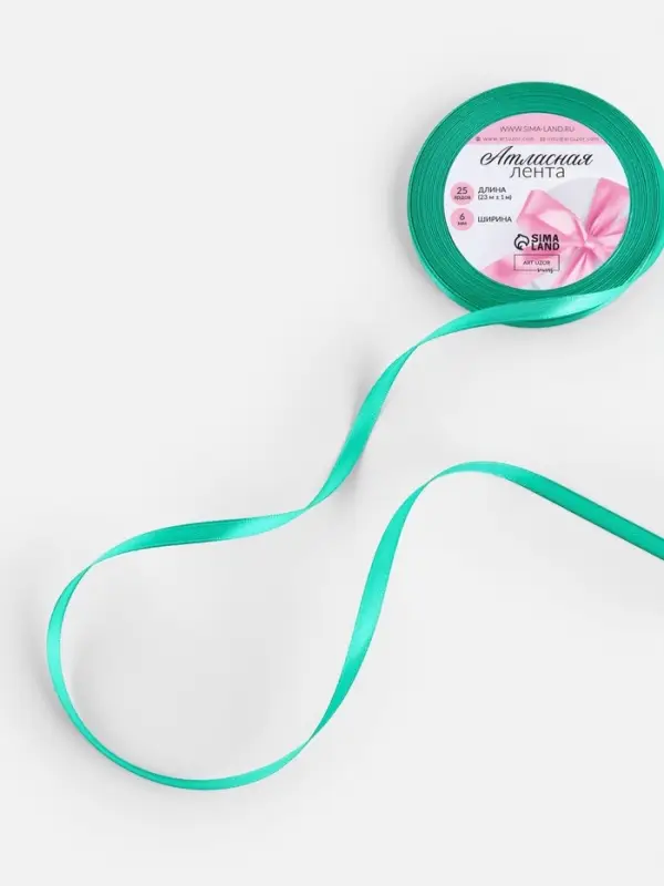 Лента атласная, 6 мм, 23±1 м, бирюзовая №54 Лента атласная, 6 мм, 23±1 м, бирюзовая №54