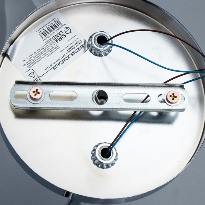 Люстра Люстра "Каспиан" 2хЕ27 40Вт хром 46х15х22 см BayerLux