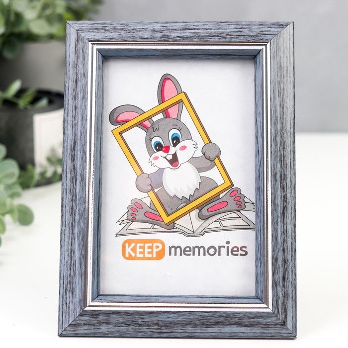 Фоторамка пластик 10х15 см 1232 Серый Фоторамка пластик 10х15 см 1232 Серый