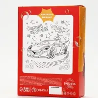 Детский подарочный набор &laquo;Чемпион&raquo;: гель-пена 250 мл, мочалка, Чистое счастье