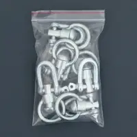 Вертлюг разборный №3 большой (длина-9 см, ширина-4.5 см), фасовка 5 шт.