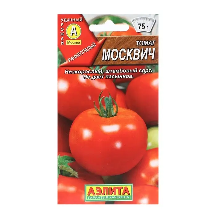 Семена Томат Семена Томат "Москвич", раннеспелый, 20 шт.