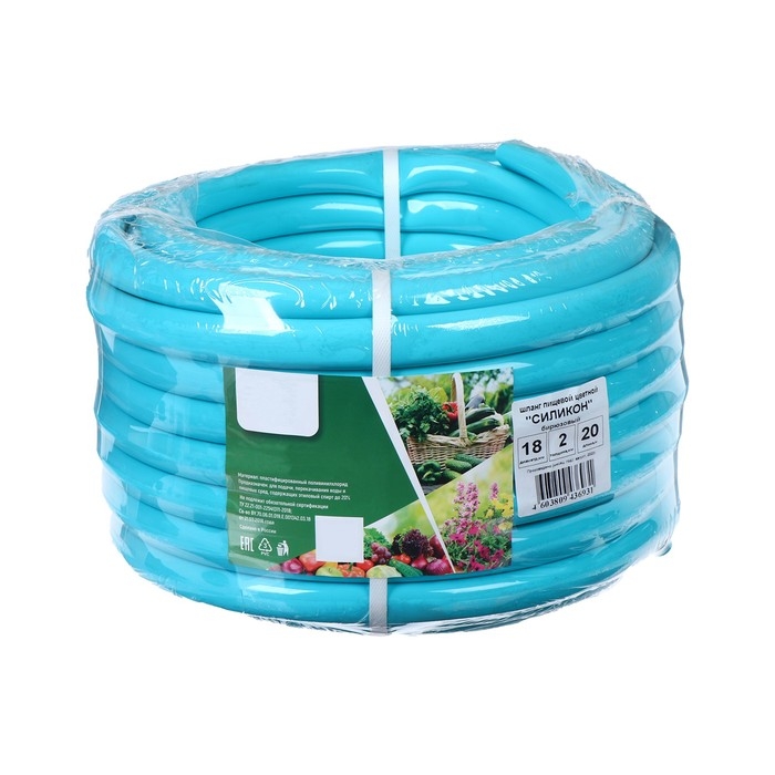 Шланг пищевой, ПВХ, 18 мм, 20 м, голубой Шланг пищевой, ПВХ, 18 мм, 20 м, голубой