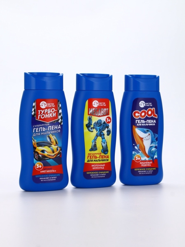 Гель-пена для мальчиков  Гель-пена для мальчиков "Суперкрутая пена", мега-кола, 250 мл