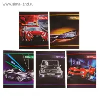 Тетрадь 36 листов в клетку, Calligrata &laquo;Авто-2&raquo;, обложка мелованная бумага, серые листы, МИКС