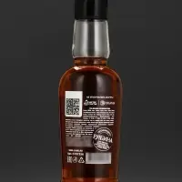 Гель для душа коньяк &laquo;Настоящему мужику&raquo;, 250 мл, с древесным ароматом, Чистое счастье