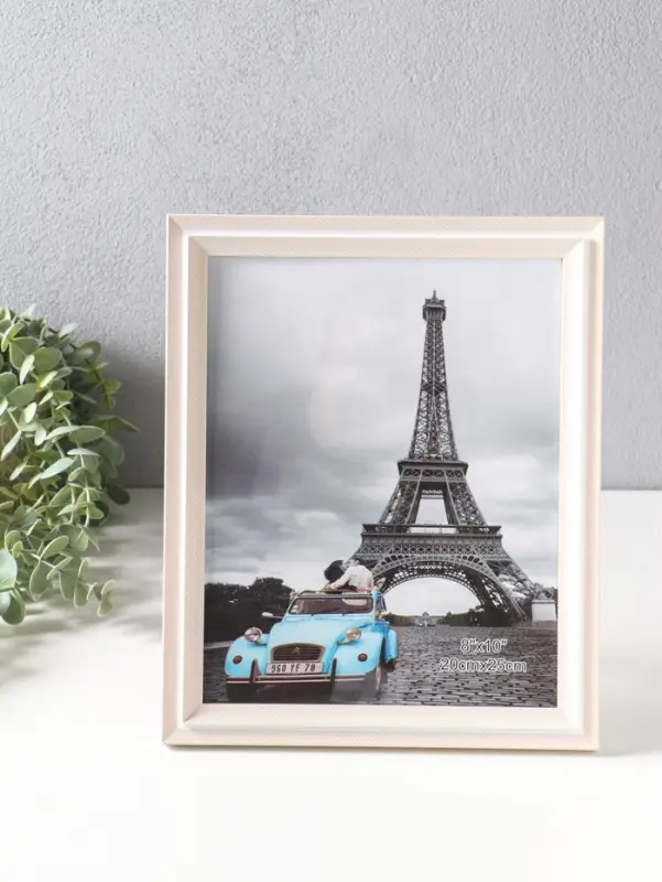 Фоторамка пластик 20х25 см "Остин" бело-бежевый 23,5х18,5х1,5 см