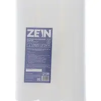 Картридж сменный ZEIN PP-10SL, полипропиленовый, 1 мкм 3шт