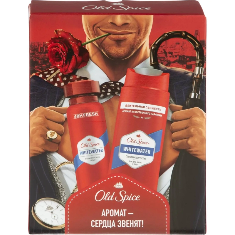 Подарочный набор Old Spice Whitewater Аэр дез150мл+Гель д/душ+шамп3в1 250мл