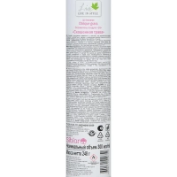 Освежитель воздуха LIS Скошенная Трава 300мл