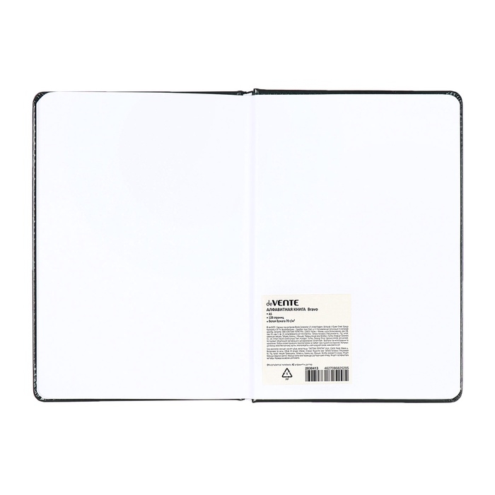 Телефонная книга А5, 64 листа deVENTE. Bravo, твердая обложка из искусственной кожи с поролоном, блок 70 г/м2, зелёный Телефонная книга А5, 64 листа deVENTE. Bravo, твердая обложка из искусственной кожи с поролоном, блок 70 г/м2, зелёный