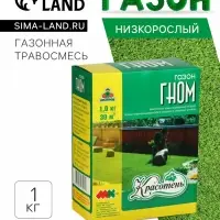 Газонная травосмесь &laquo;Красотень&raquo;, &laquo;Гном&raquo; 1 кг