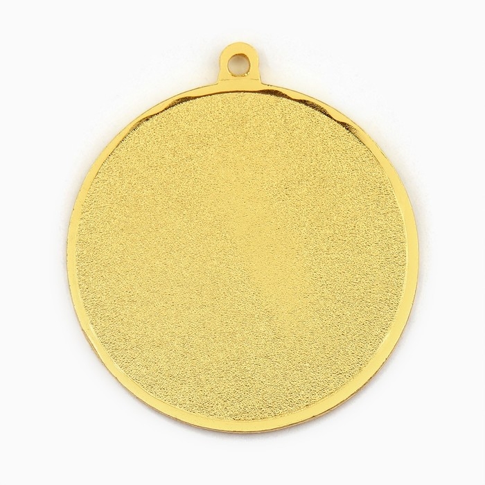Медаль призовая 002, d= 5см. 1 место. Цвет золото. Без ленты