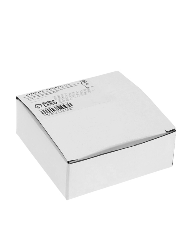 Светильник встраиваемый под лампу MR16, круг, металл, белый Светильник встраиваемый под лампу MR16, круг, металл, белый