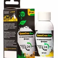 Средство от сорняков  Биоцид "ТравоСтоп Био КЭ", 50 мл