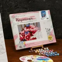 Картина по номерам на холсте с подрамником &laquo;Новый год! Дед Мороз&raquo;, 40&times;50 см