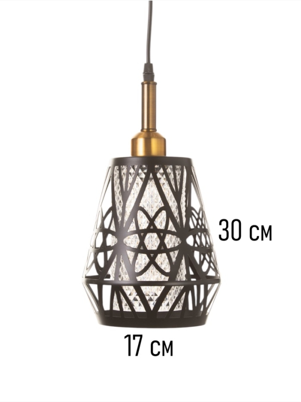 Светильник Светильник "Атом" 1х40Вт Е27 черный/золото 19х19х20+100см