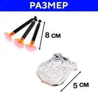 Набор полицейского &laquo;Тир&raquo;, 8 предметов