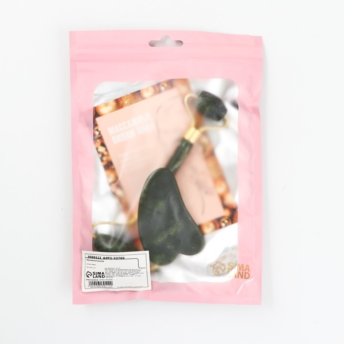 Массажный роллер "Зимний уход", 14 х 20 см