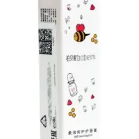 Масло для губ с мёдом и молоком