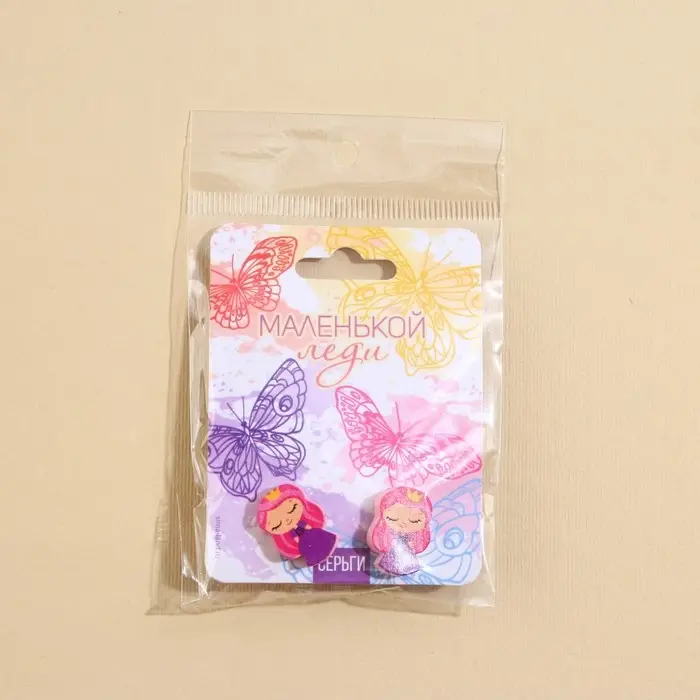 Серьги детские «Маленькой леди», гвоздики Серьги детские «Маленькой леди», гвоздики