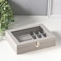 Шкатулка для украшений, 7 полос, 9 ячеек, 20&times;15&times;4.5, серая