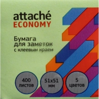 Бумага для заметок с клеевым краем   51x51 мм, 400 л, 5 цв в асс