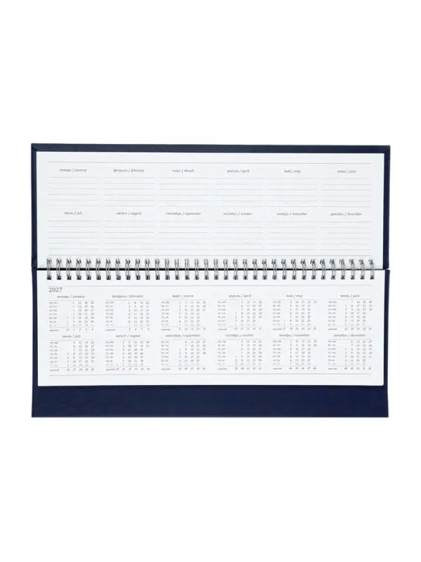 Планинг недатированный 100 х 300 мм, 56 листов, на гребне, обложка из искусственной кожи, синий