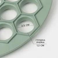 Форма для лепки пельменей phibo &laquo;Пельменница&raquo;, 37 ячеек, d=24.5 см, пластик, МИКС