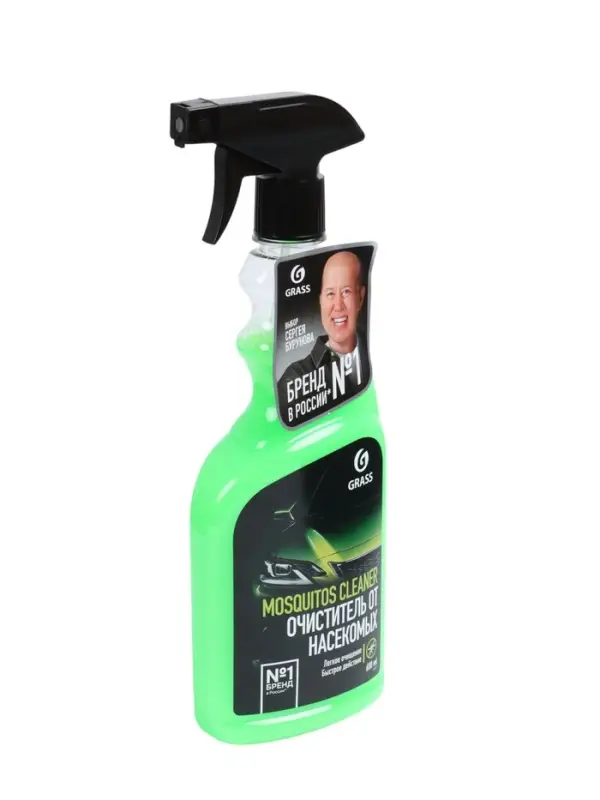 Очиститель следов насекомых Grass Mosquitos Cleaner, 600 мл