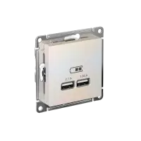 Розетка ATLASDESIGN USB 5В 1 порт x 2,1 А 2 порта х 1,05 А механизм жемчуг