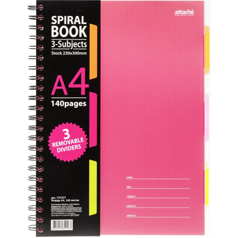Бизнес-тетрадь 140л,кл,А4,SPIRAL BOOK Розовый,евроспир,обл.пласт,разд.84105